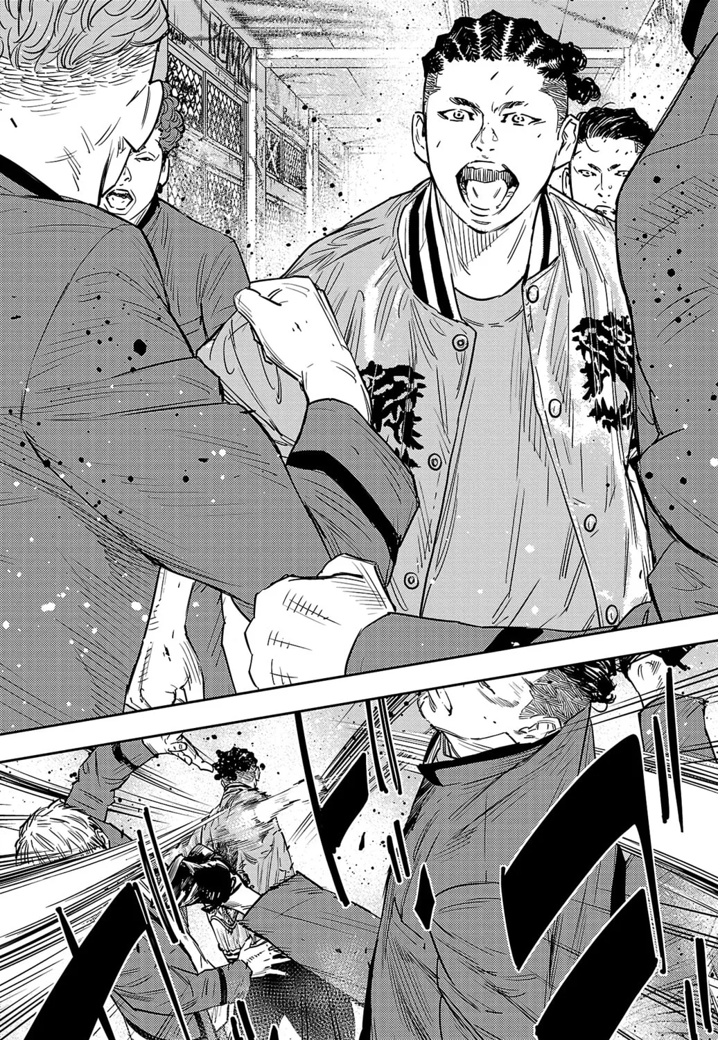 Nine Peaks Chapter 96 page 37 - 