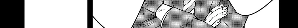 Nine Peaks Chapter 97 page 16 - 