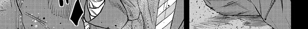 Nine Peaks Chapter 97 page 8 - 