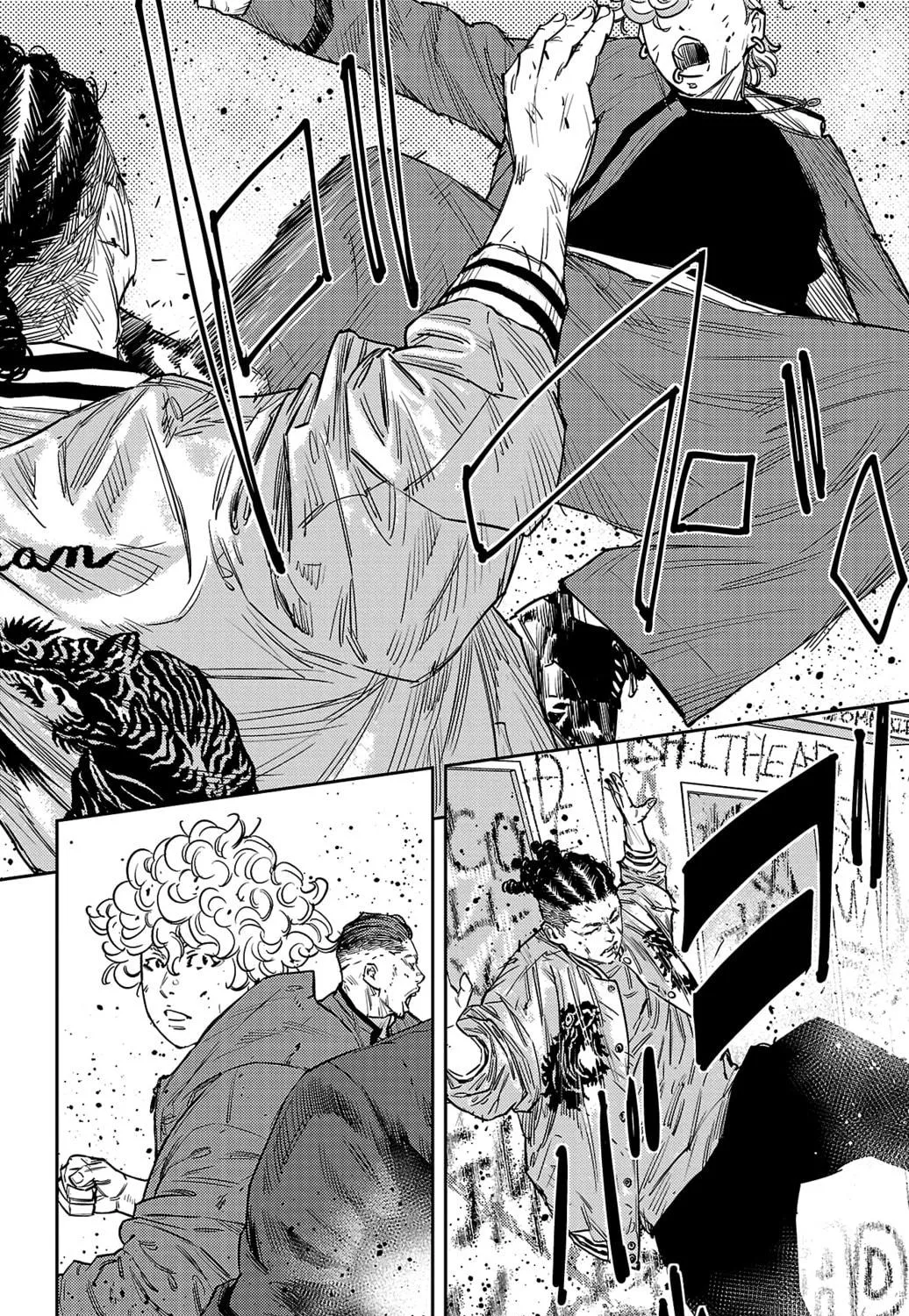 Nine Peaks Chapter 98 page 11 - 