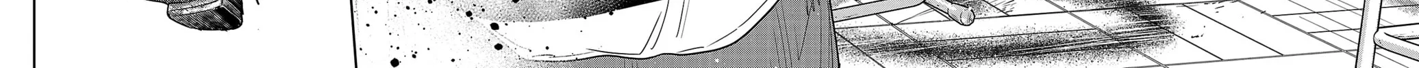 Nine Peaks Chapter 98 page 16 - 