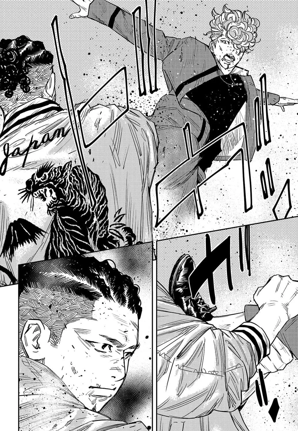 Nine Peaks Chapter 98 page 17 - 