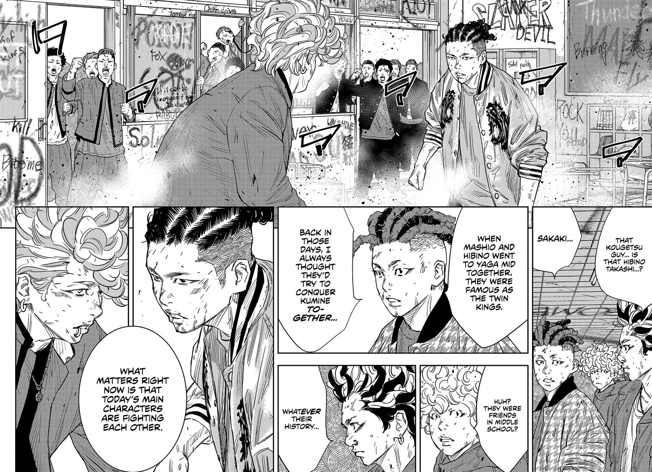 Nine Peaks Chapter 98 page 21 - 
