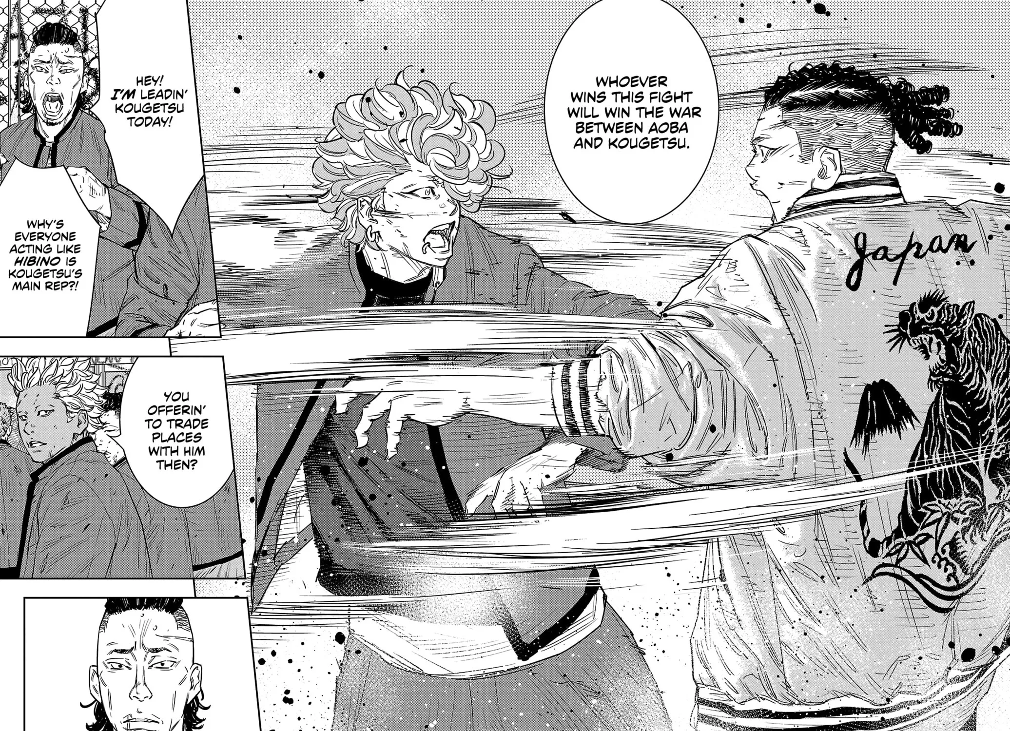 Nine Peaks Chapter 98 page 23 - 
