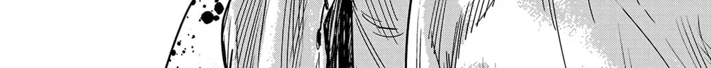 Nine Peaks Chapter 98 page 4 - 