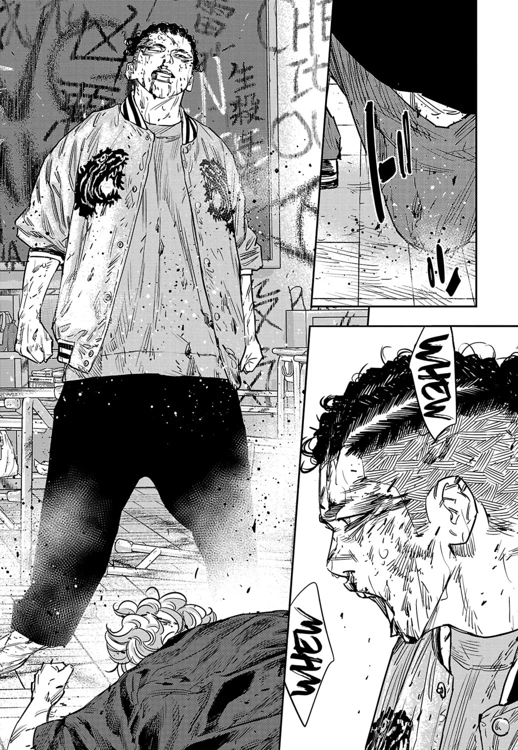Nine Peaks Chapter 99 page 15 - 