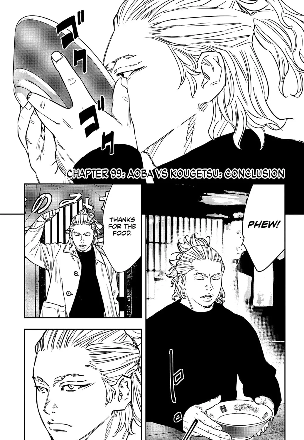 Nine Peaks Chapter 99 page 3 - 