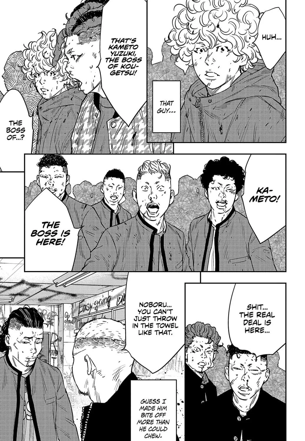 Nine Peaks Chapter 99 page 29 - 
