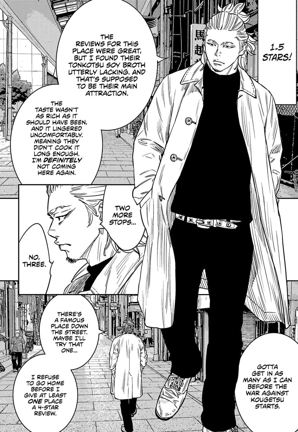 Nine Peaks Chapter 99 page 5 - 