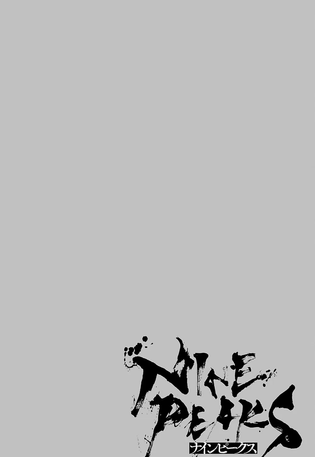 Nine Peaks Chapter 99 page 43 - 