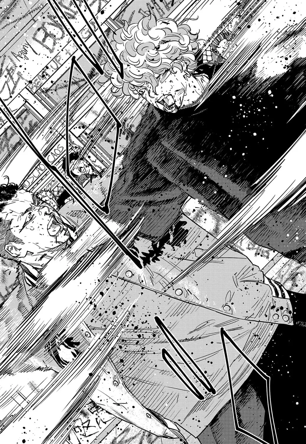 Nine Peaks Chapter 99 page 7 - 
