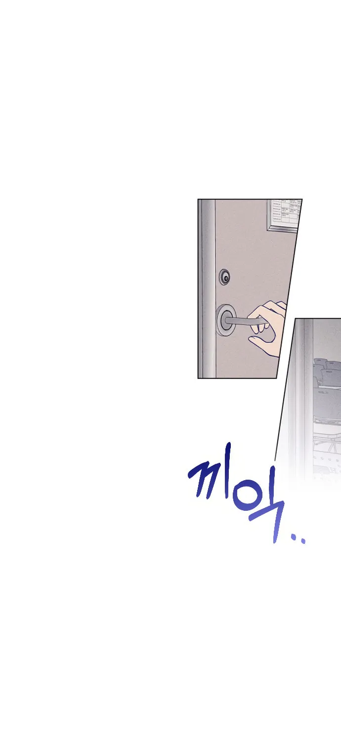 Nine Puzzle (Colored) Chapter 1 page 105 - 