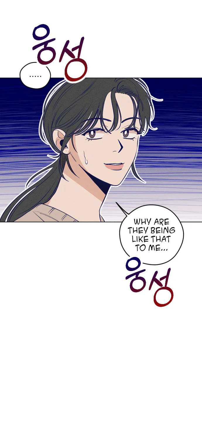 Nine Puzzle (Colored) Chapter 1 page 107 - 