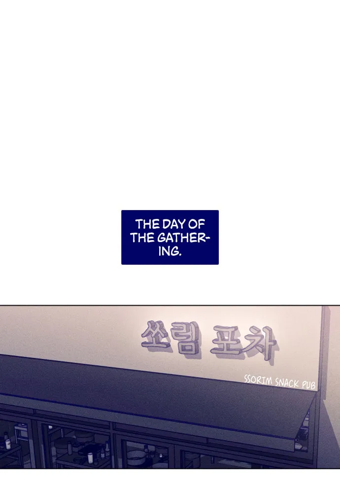 Nine Puzzle (Colored) Chapter 1 page 41 - 