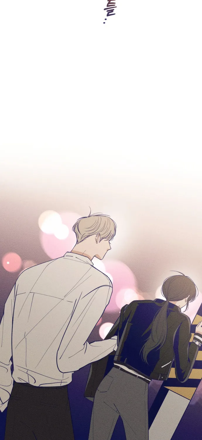 Nine Puzzle (Colored) Chapter 1 page 81 - 