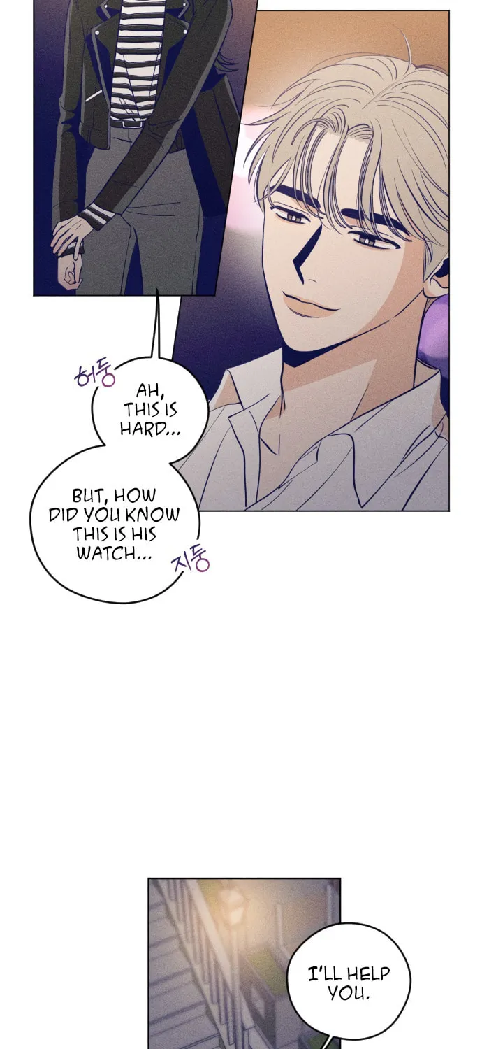 Nine Puzzle (Colored) Chapter 1 page 87 - 