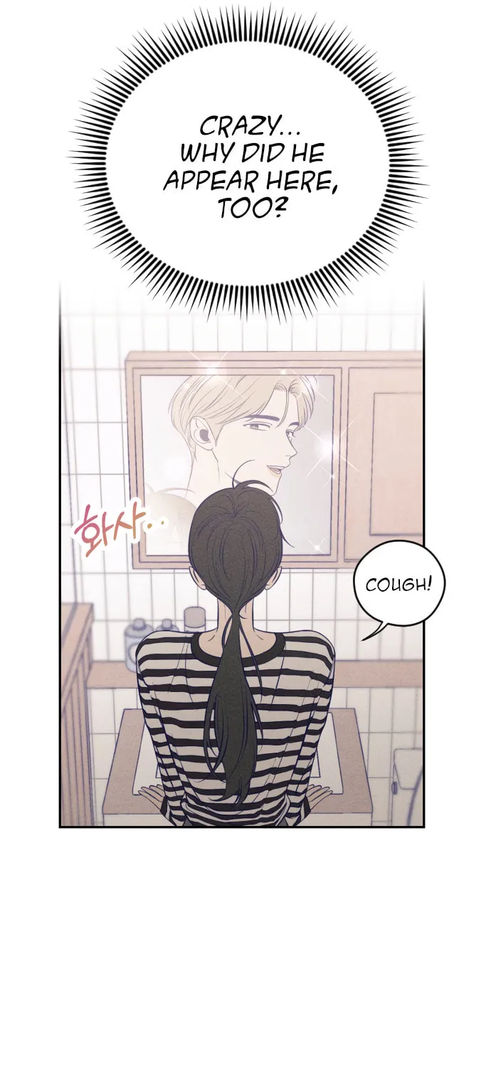 Nine Puzzle (Colored) Chapter 1 page 97 - 
