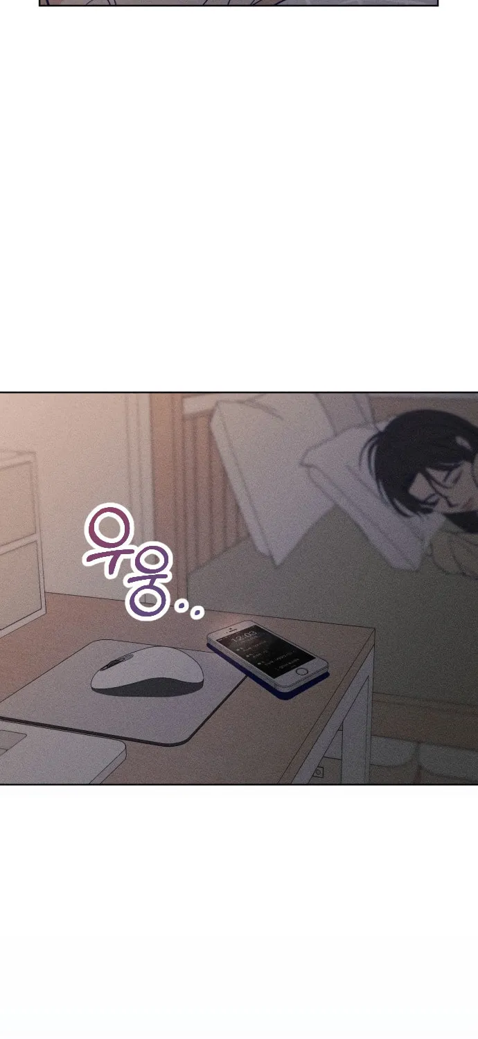 Nine Puzzle (Colored) Chapter 1 page 100 - 