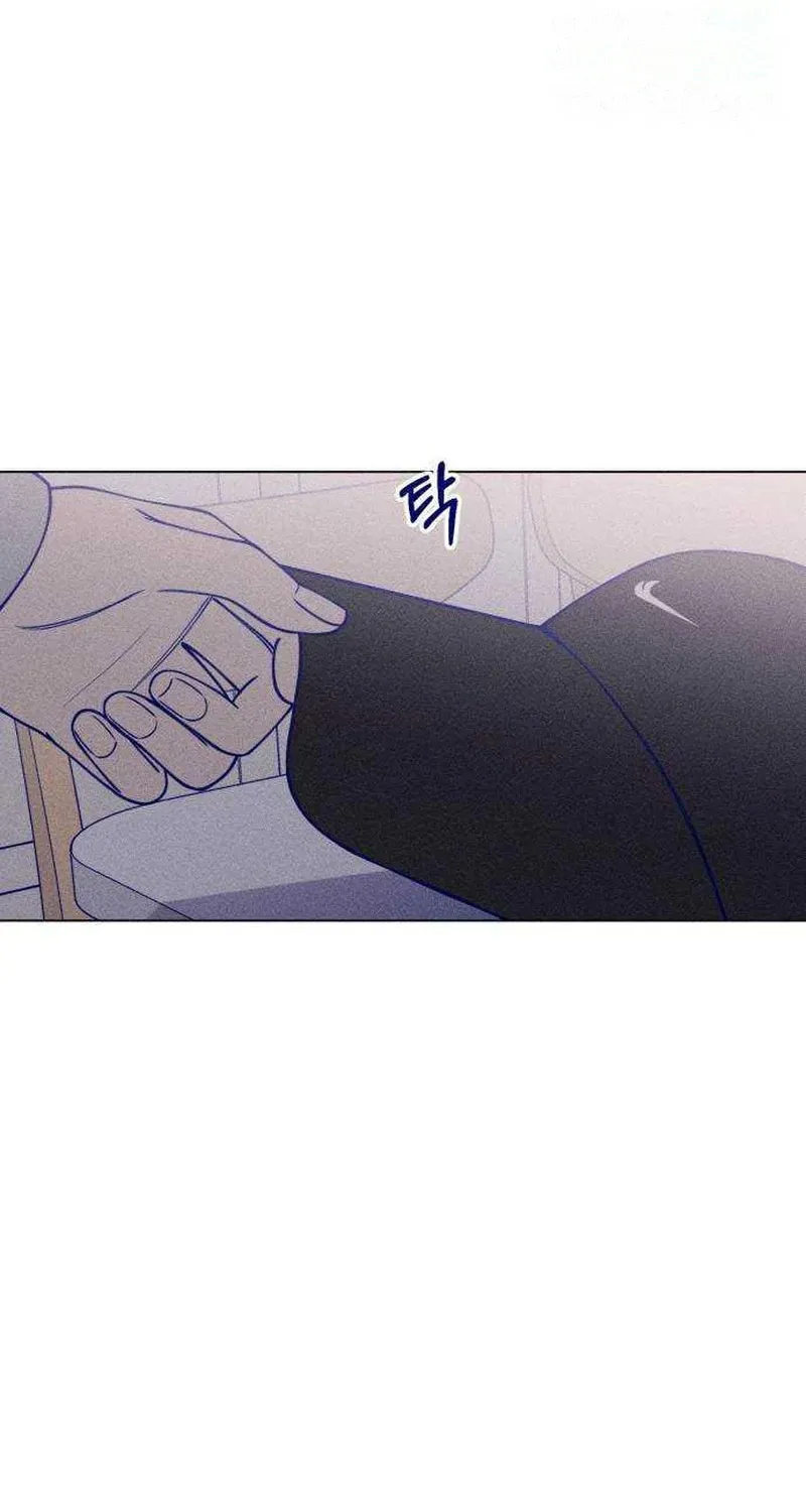 Nine Puzzle (Colored) Chapter 12 page 37 - 