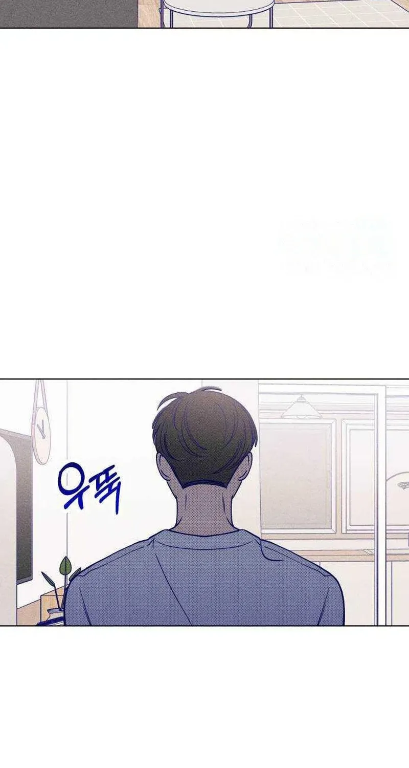Nine Puzzle (Colored) Chapter 12 page 42 - 