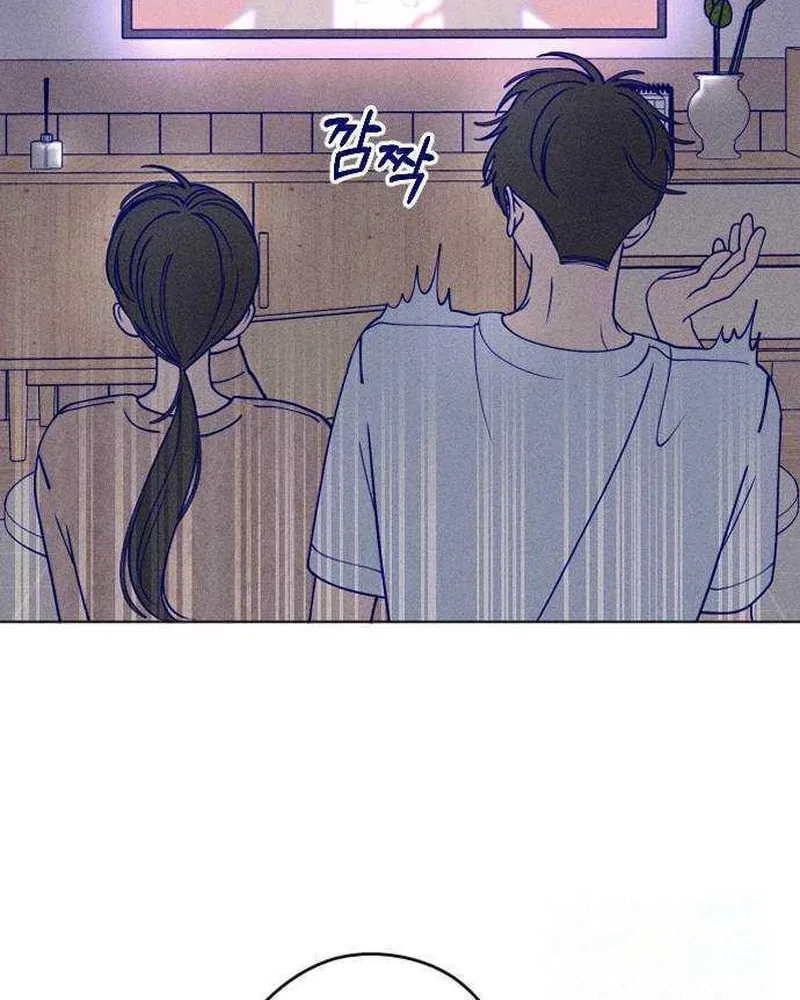 Nine Puzzle (Colored) Chapter 12 page 60 - 