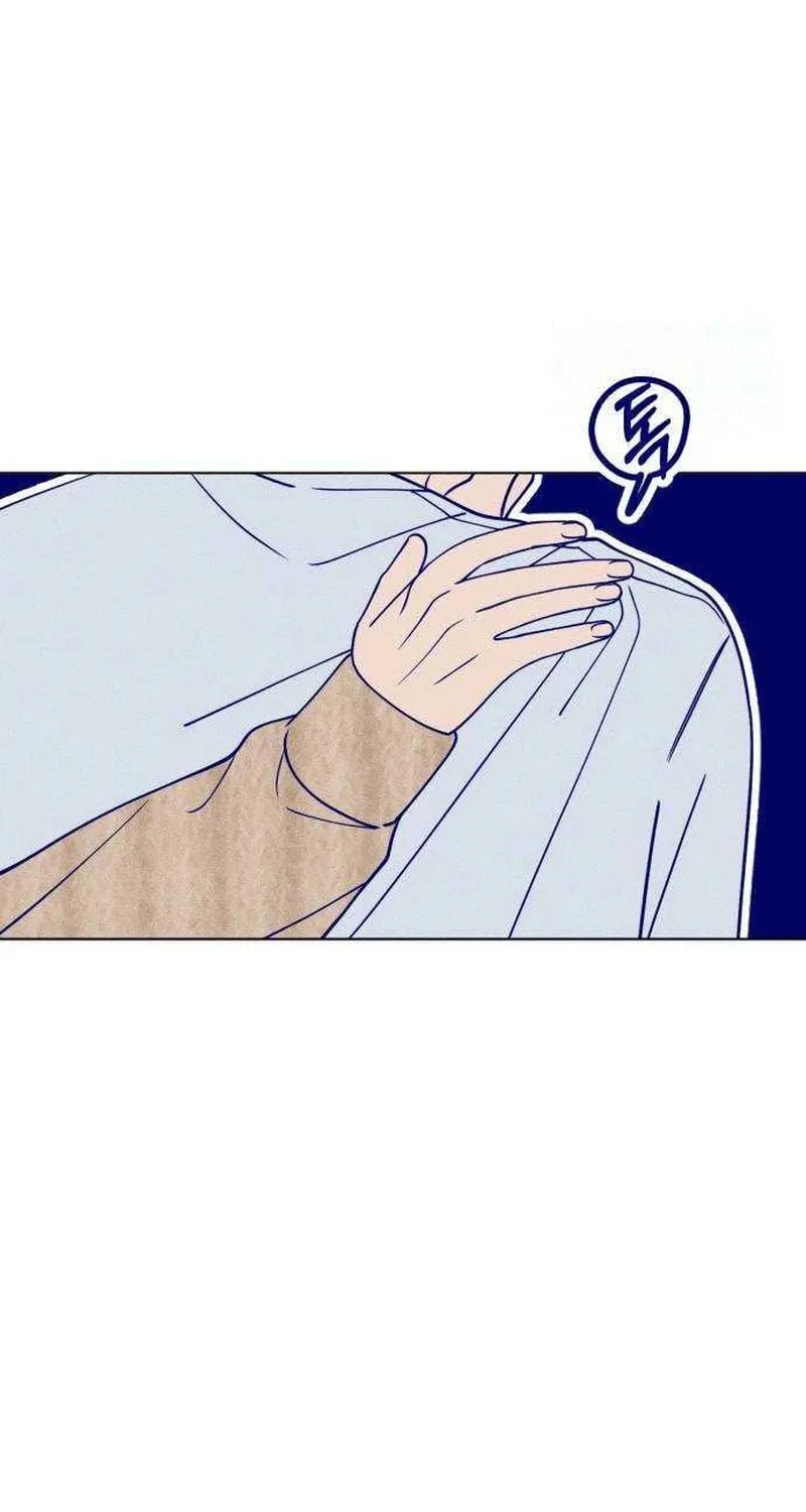 Nine Puzzle (Colored) Chapter 12 page 66 - 