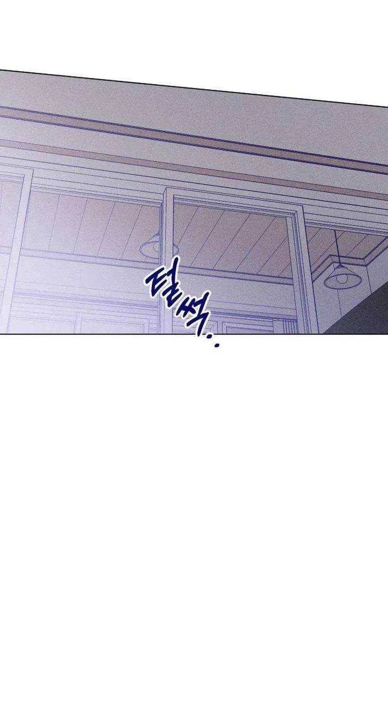 Nine Puzzle (Colored) Chapter 12 page 77 - 