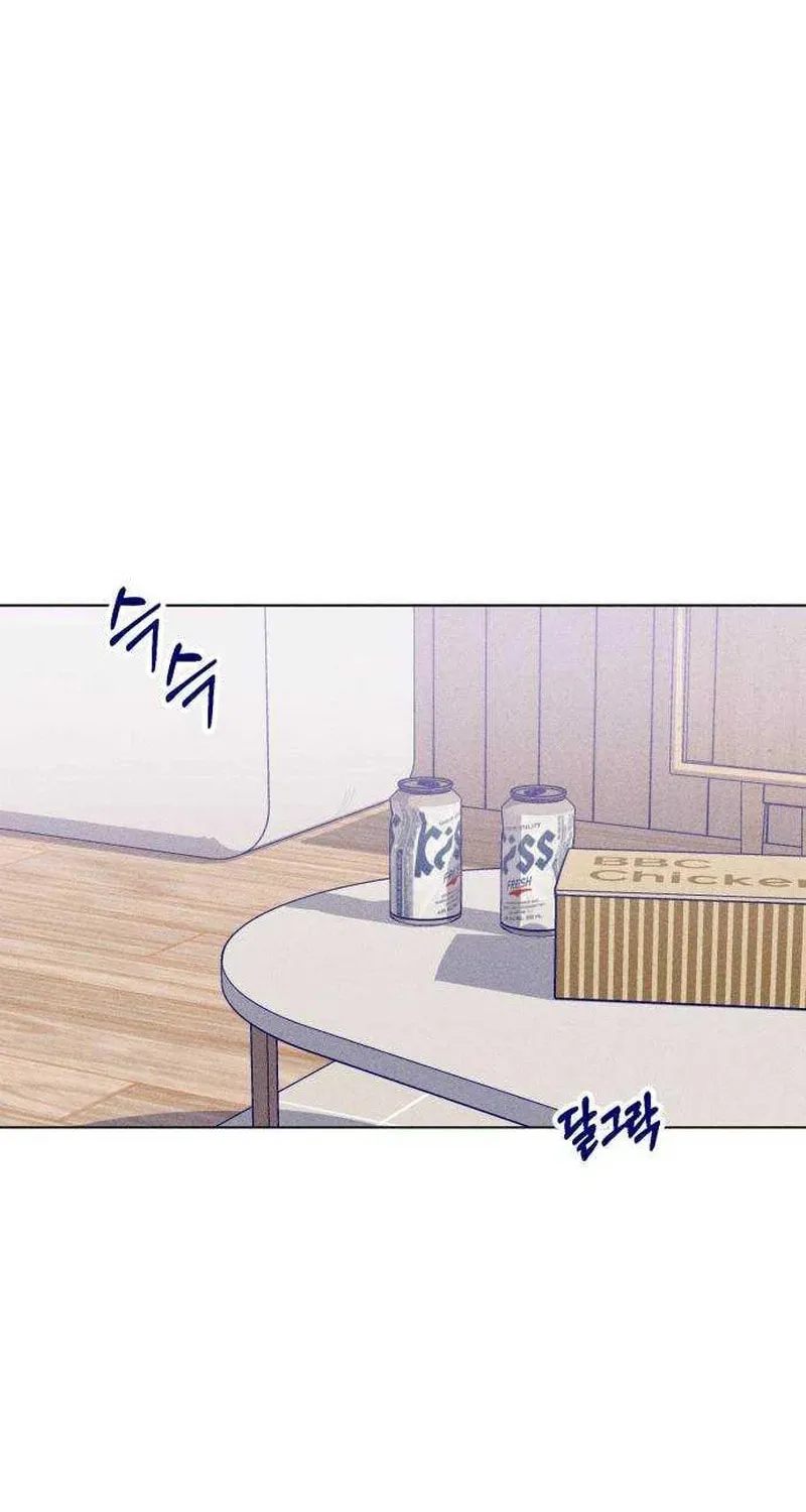 Nine Puzzle (Colored) Chapter 13 page 29 - 
