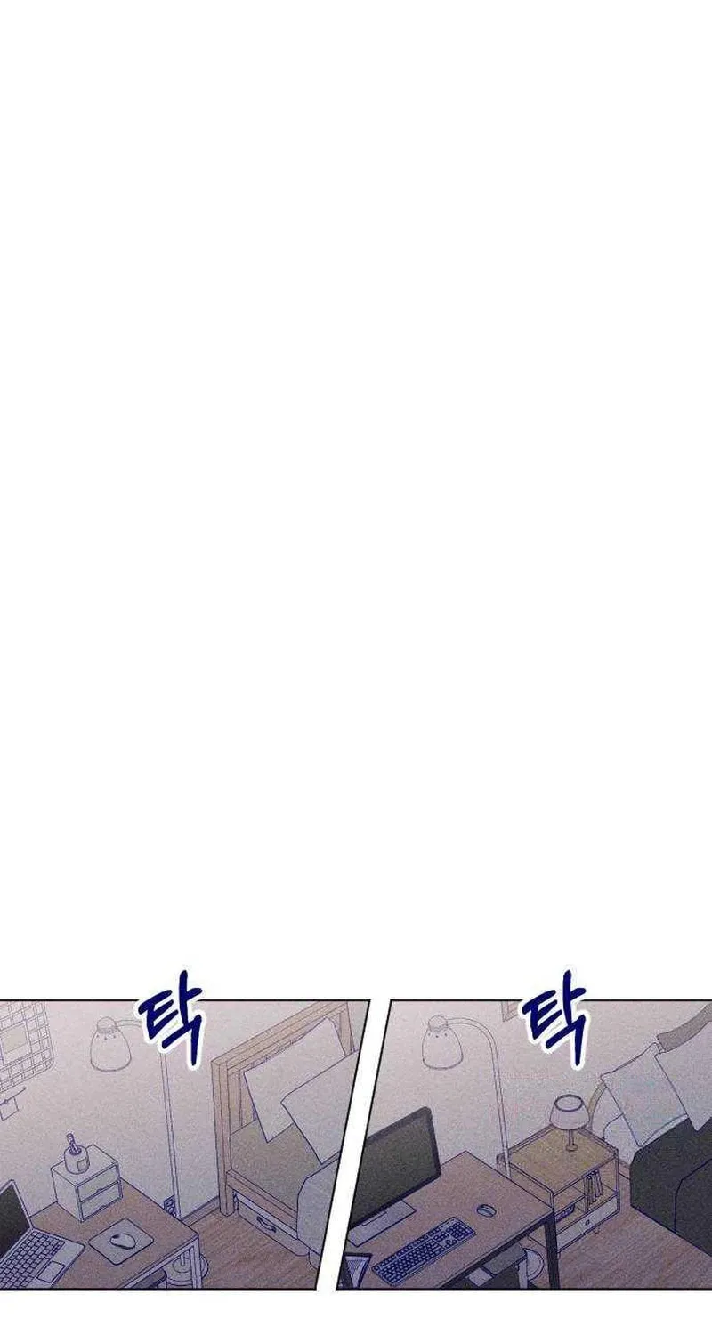 Nine Puzzle (Colored) Chapter 13 page 48 - 