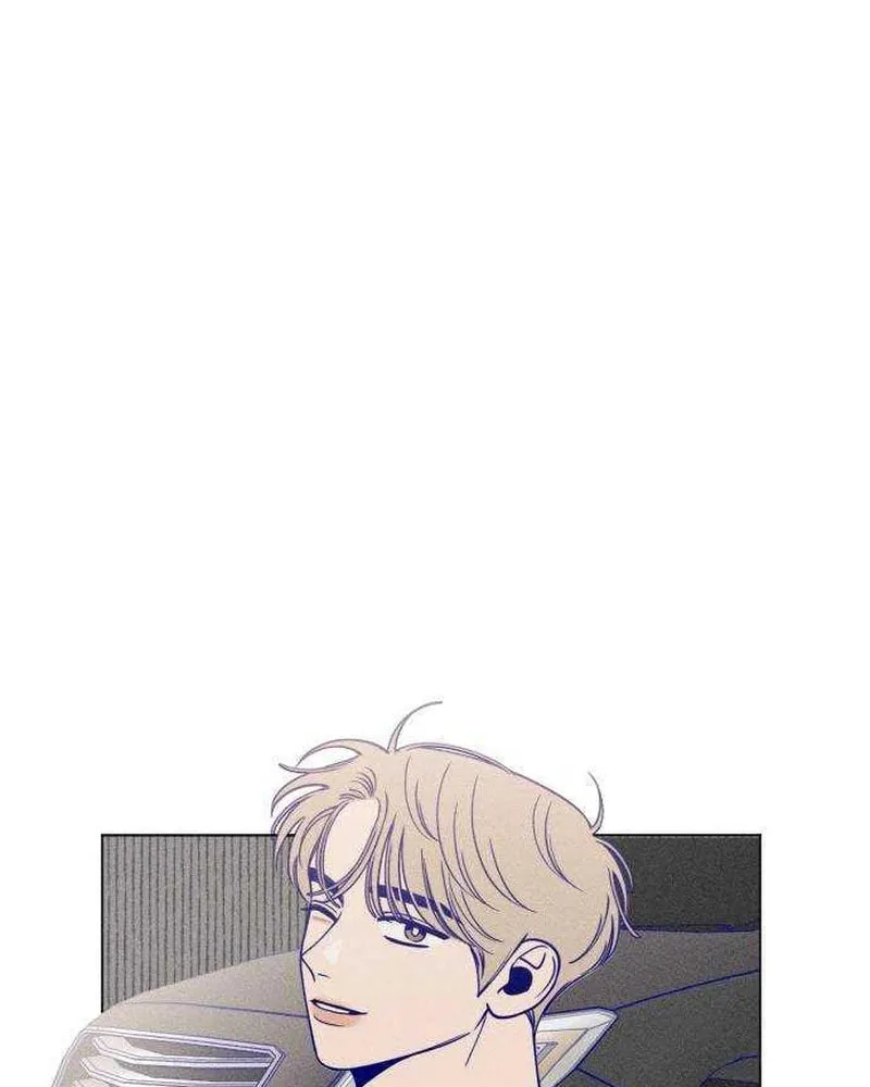 Nine Puzzle (Colored) Chapter 14 page 26 - 
