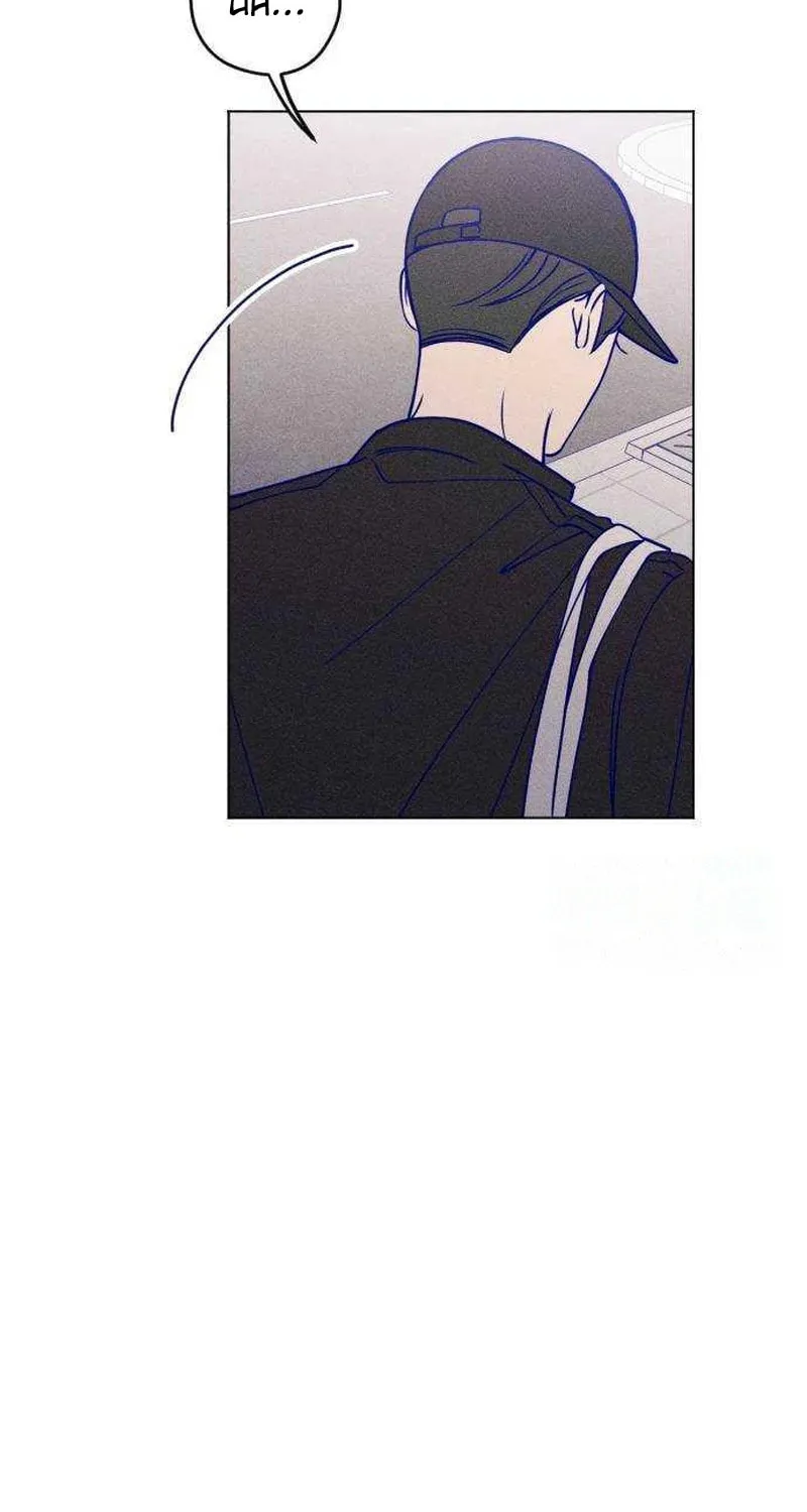 Nine Puzzle (Colored) Chapter 15 page 48 - 