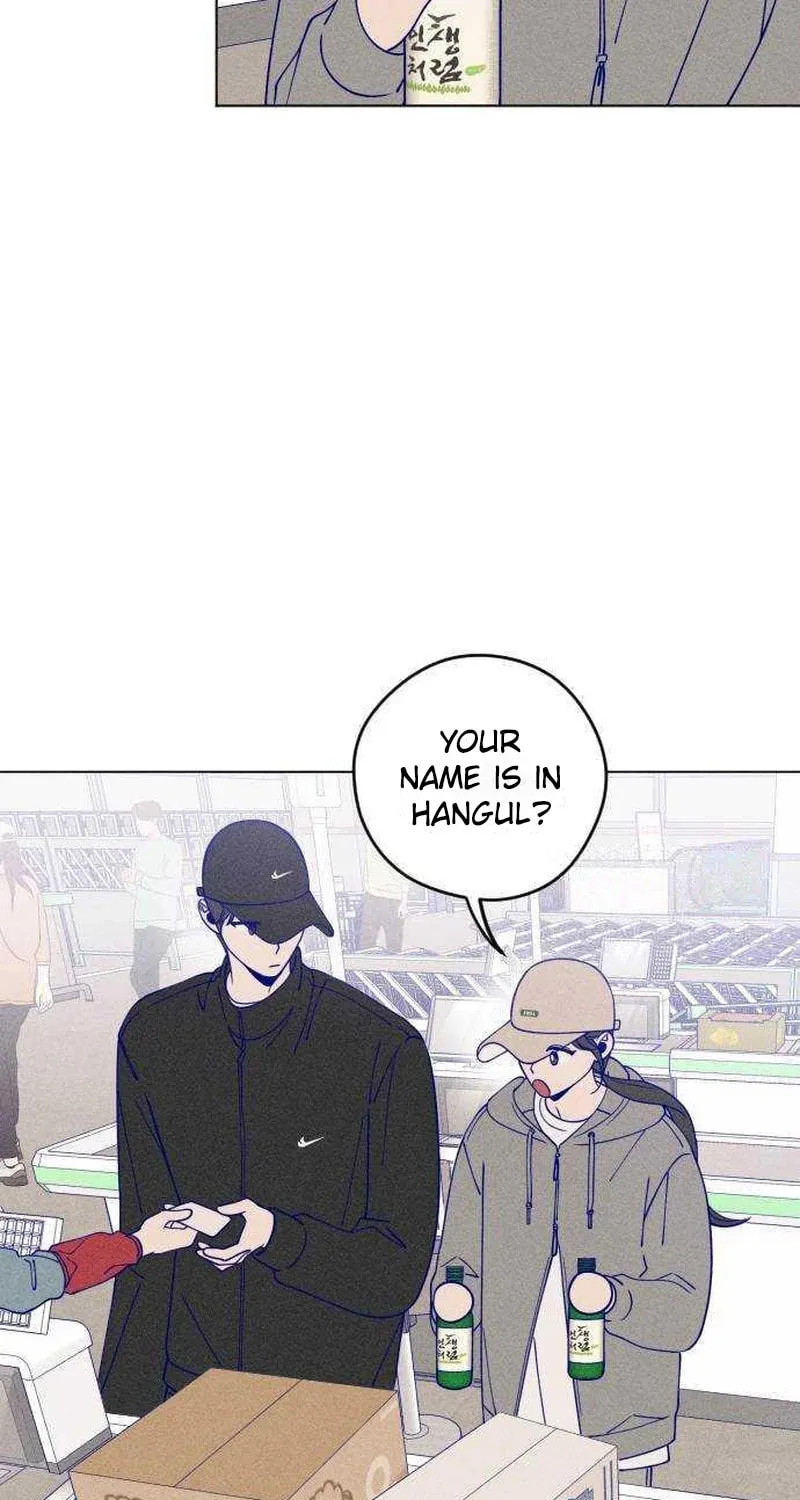 Nine Puzzle (Colored) Chapter 15 page 7 - 