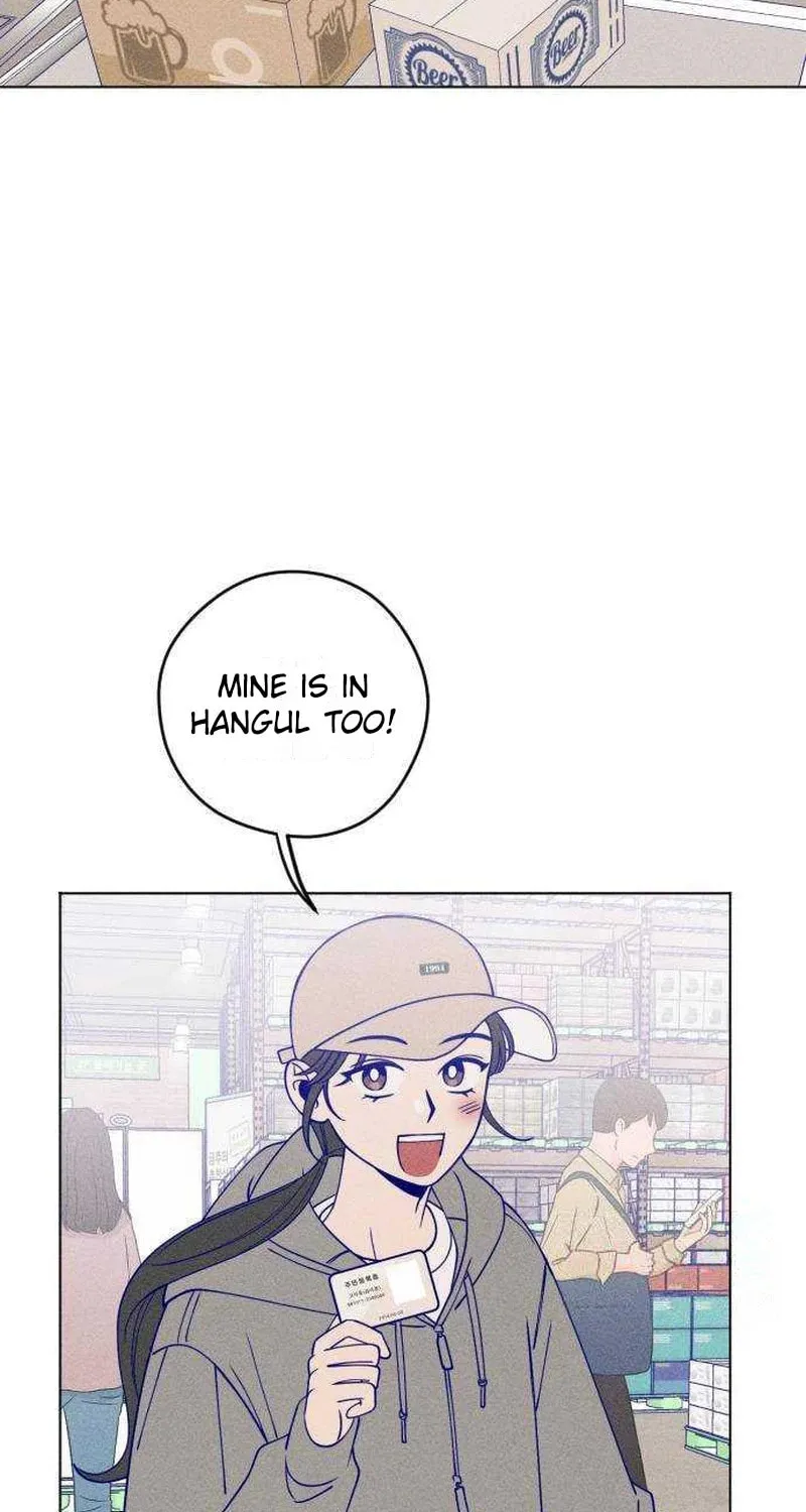 Nine Puzzle (Colored) Chapter 15 page 8 - 