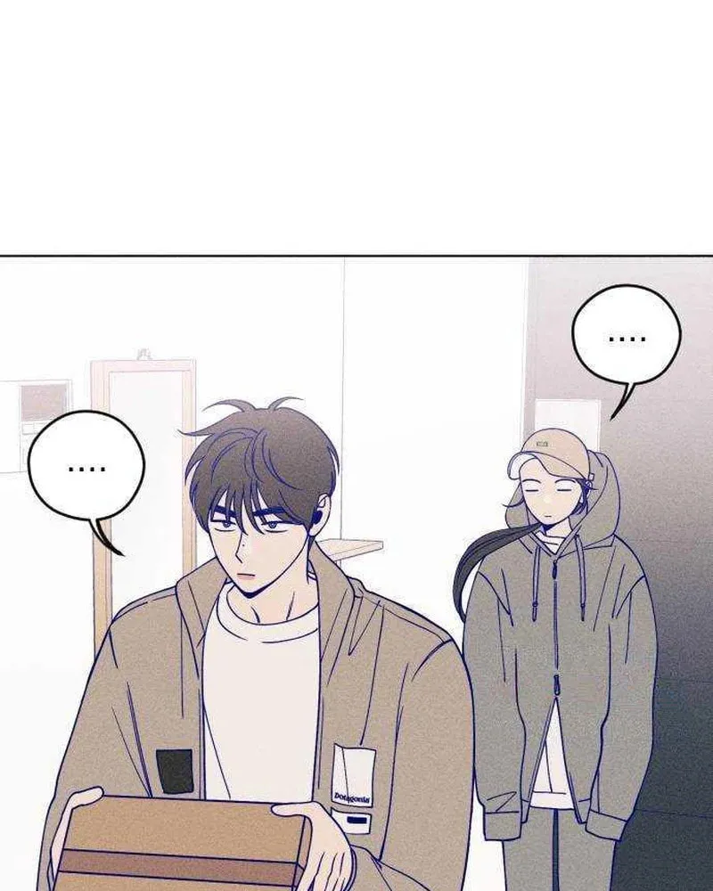 Nine Puzzle (Colored) Chapter 15 page 81 - 