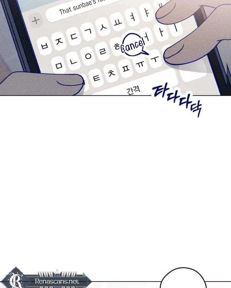 Nine Puzzle (Colored) Chapter 16 page 21 - 