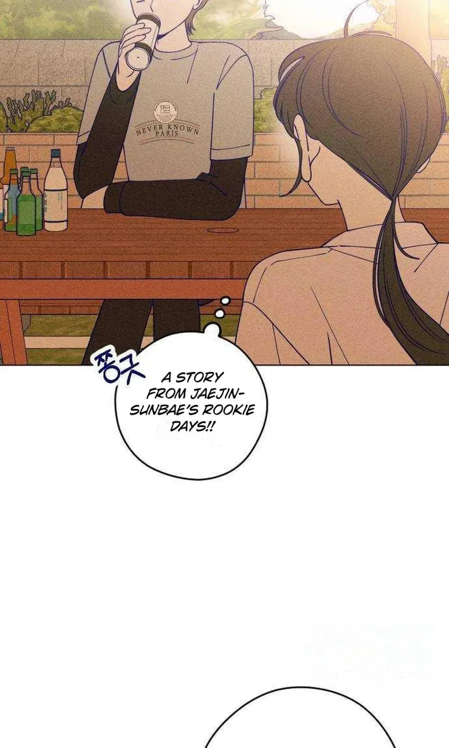 Nine Puzzle (Colored) Chapter 19 page 16 - 