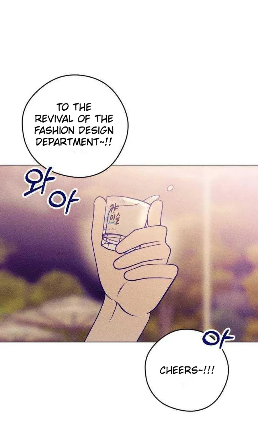 Nine Puzzle (Colored) Chapter 19 page 53 - 