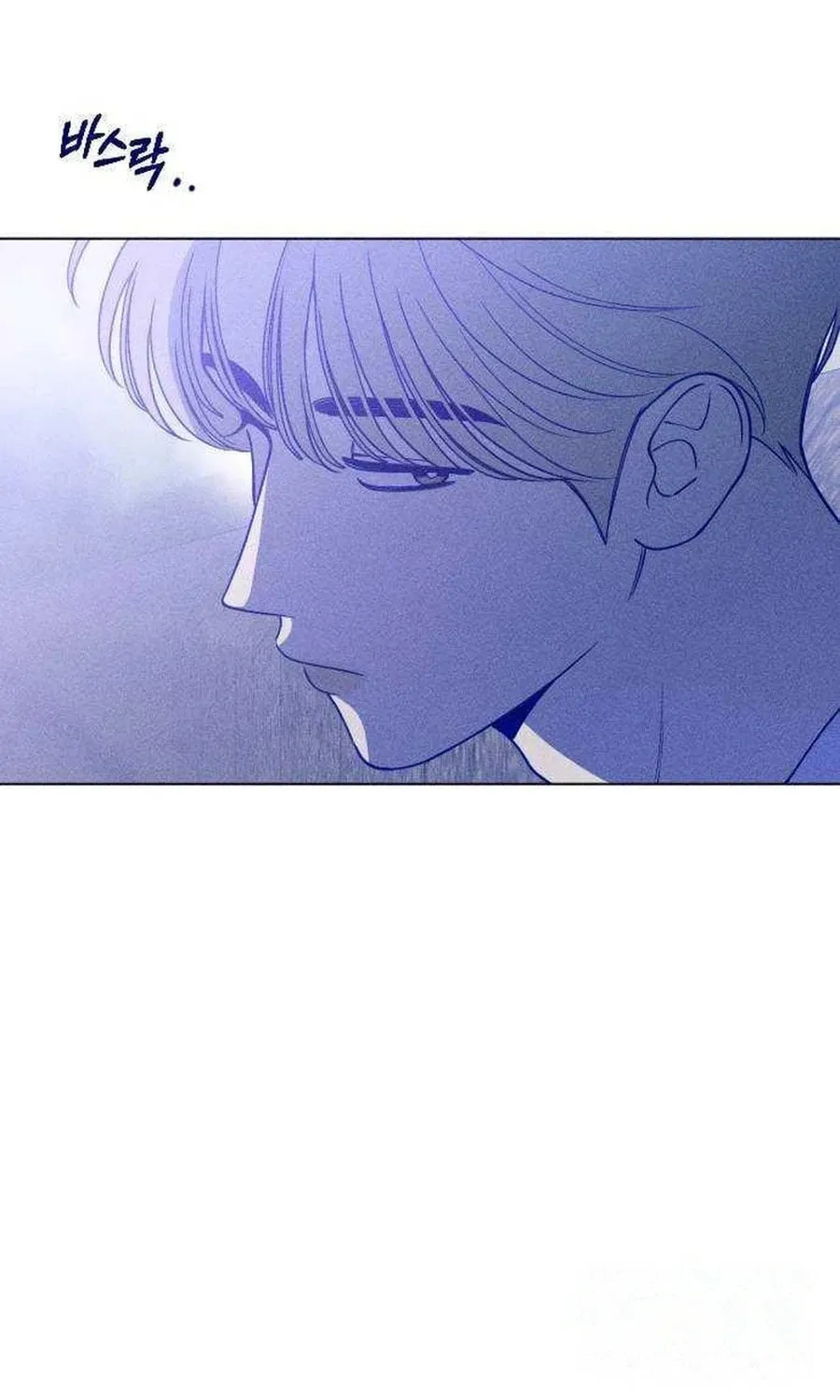 Nine Puzzle (Colored) Chapter 19 page 95 - 