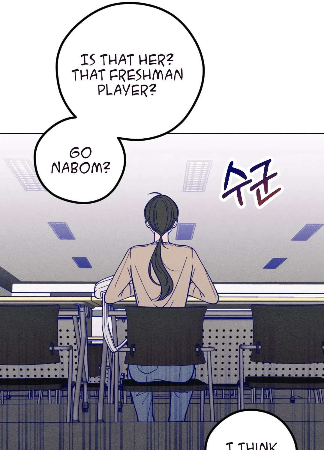 Nine Puzzle (Colored) Chapter 2 page 78 - 