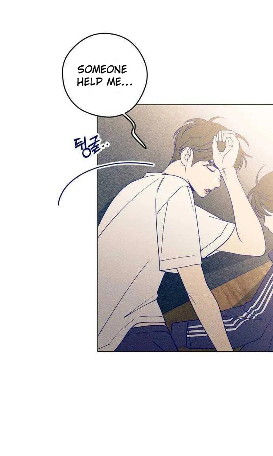 Nine Puzzle (Colored) Chapter 20 page 45 - 