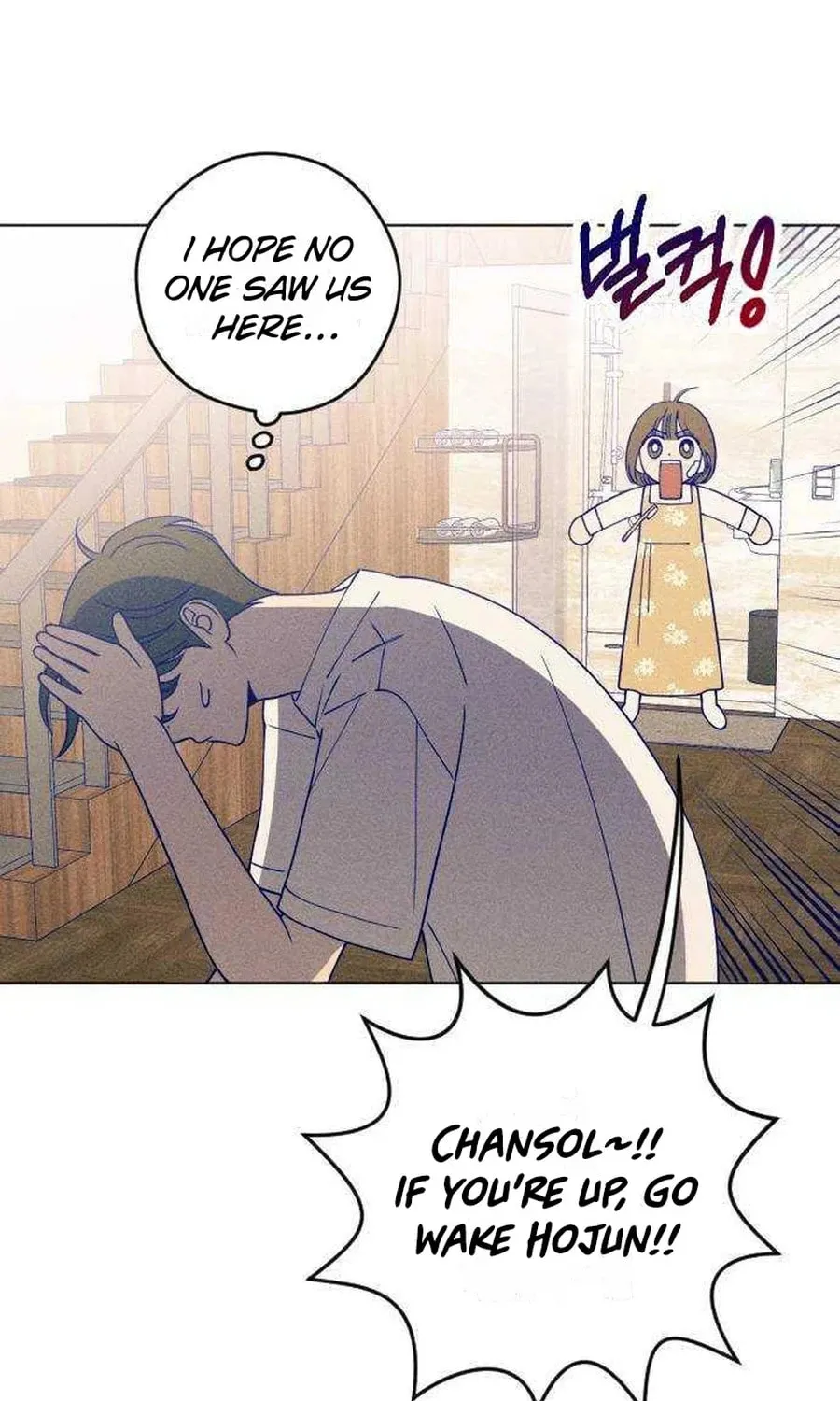 Nine Puzzle (Colored) Chapter 20 page 50 - 