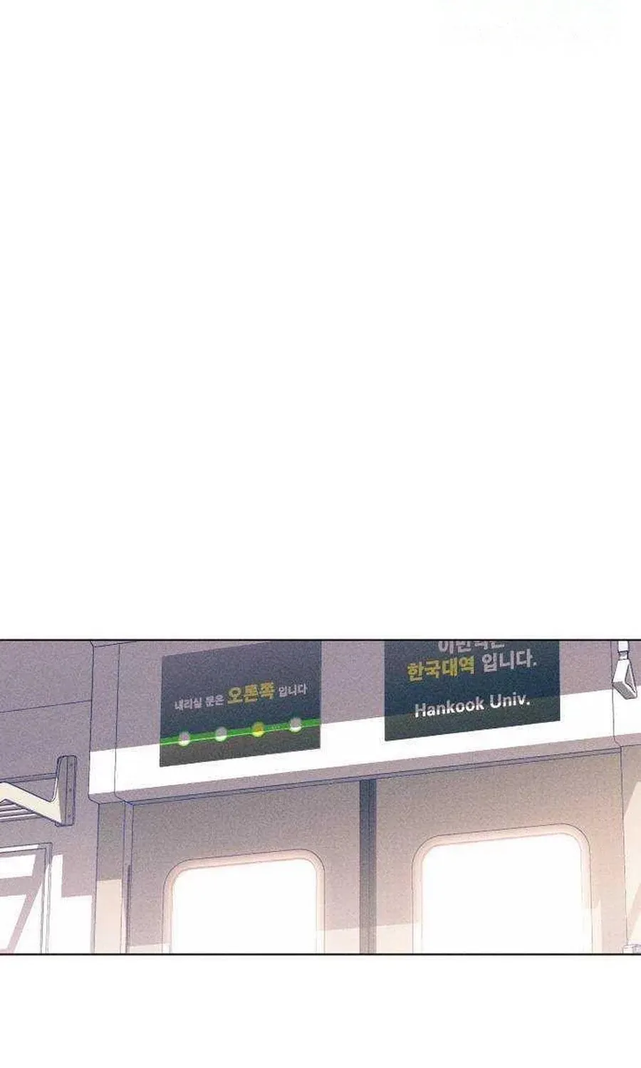 Nine Puzzle (Colored) Chapter 20 page 66 - 