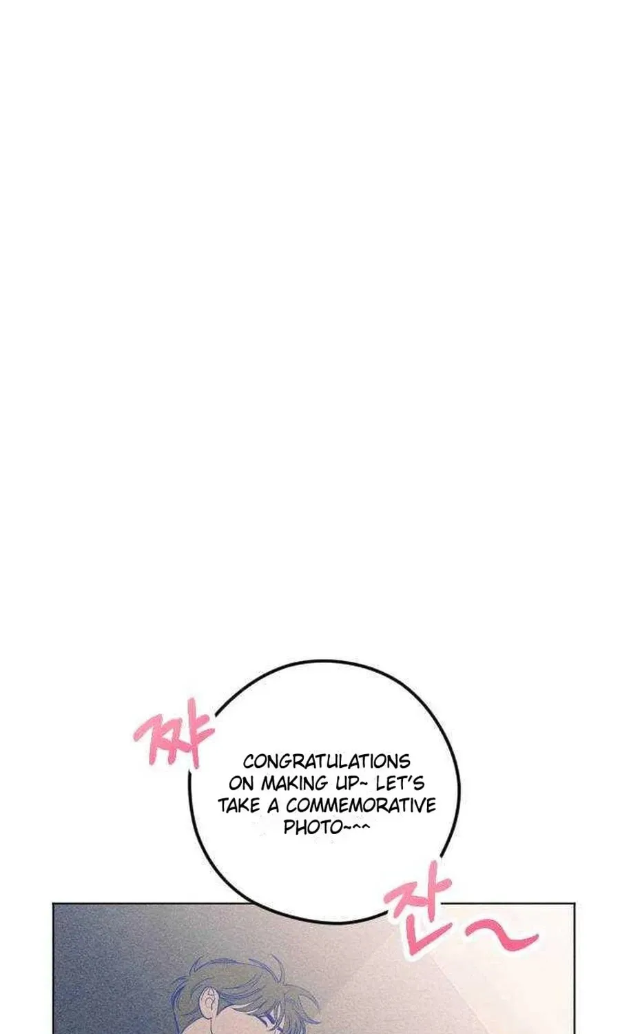 Nine Puzzle (Colored) Chapter 20 page 74 - 