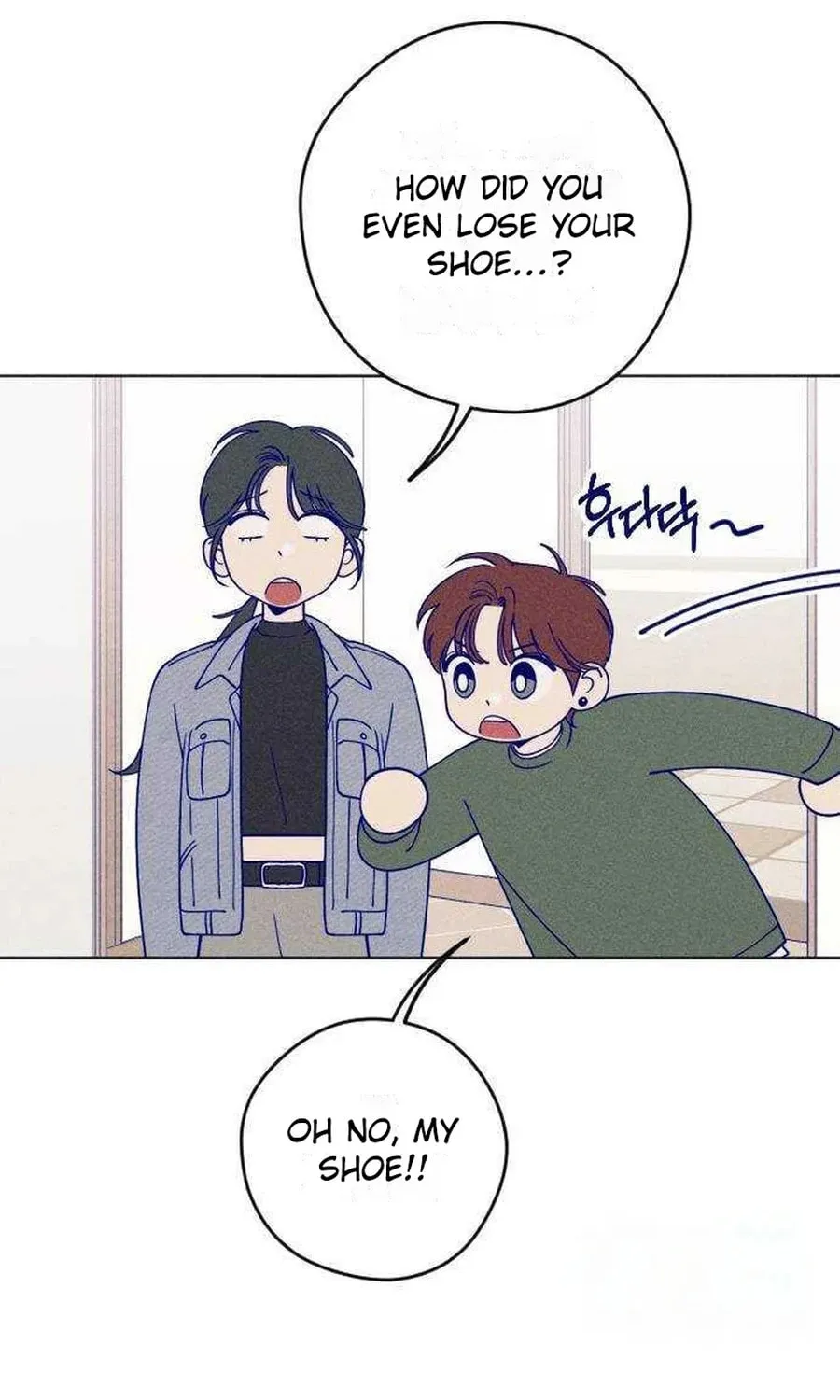 Nine Puzzle (Colored) Chapter 21 page 4 - 