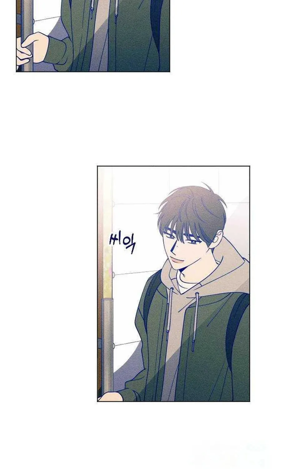 Nine Puzzle (Colored) Chapter 21 page 41 - 