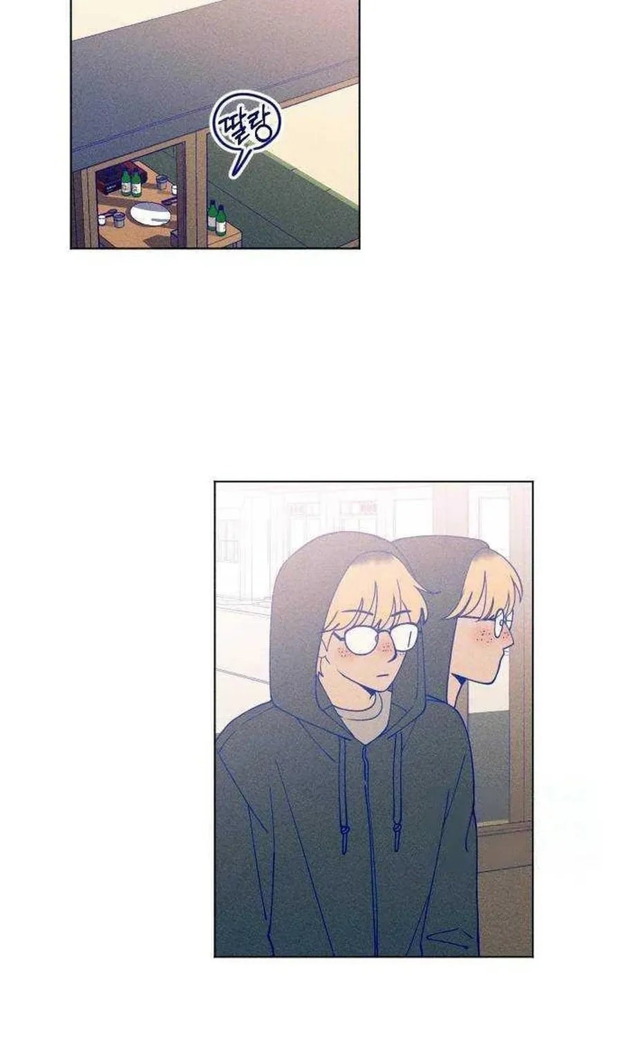 Nine Puzzle (Colored) Chapter 21 page 69 - 