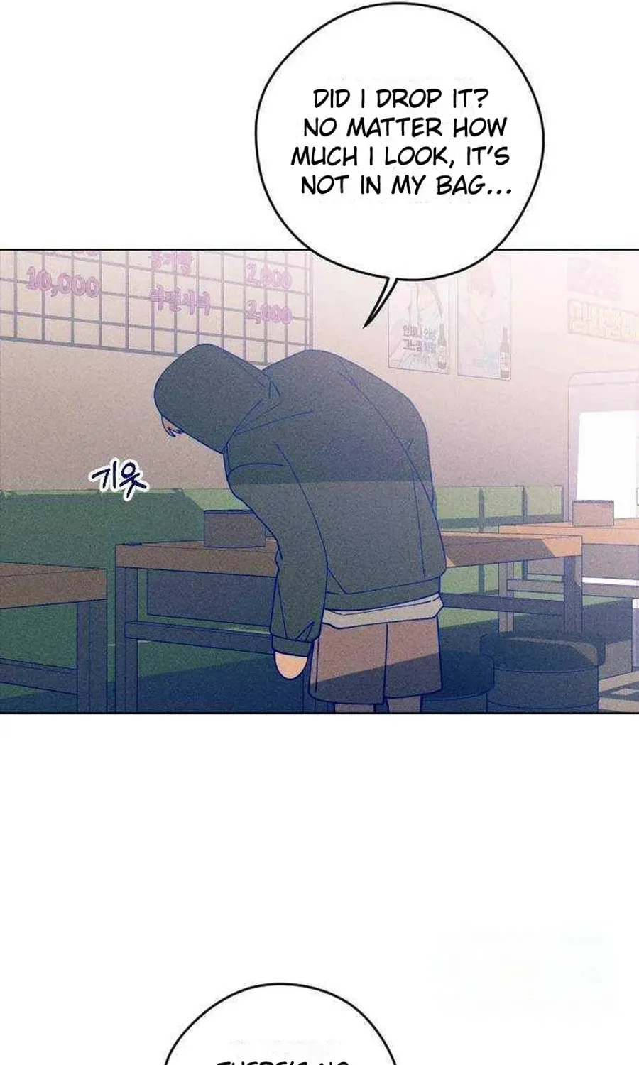 Nine Puzzle (Colored) Chapter 21 page 71 - 