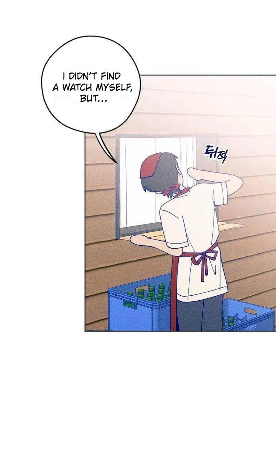 Nine Puzzle (Colored) Chapter 21 page 79 - 