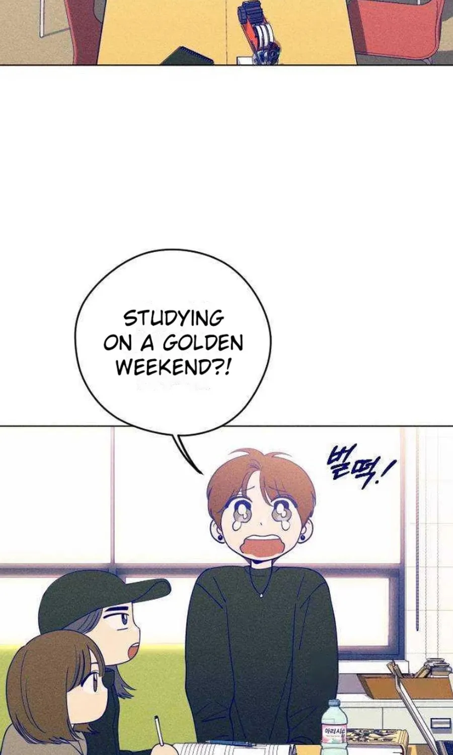 Nine Puzzle (Colored) Chapter 22 page 20 - 