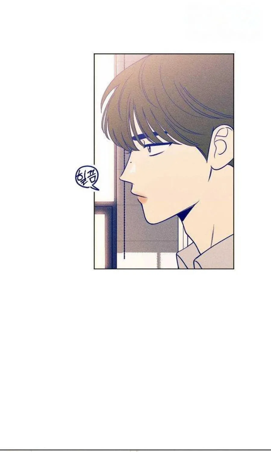 Nine Puzzle (Colored) Chapter 22 page 29 - 